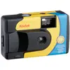 Image de Kodak SUC Daylight 39 800iso Appareil Photo analogique jetable Jaune et Bleu
