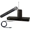 Image de Shure BLX1288E/SM58-M17 (662-686 MHz) système micro sans fil pour guitare