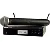 Image de Shure BLX24RE-SM58 Emetteur Main SM58 Rackable