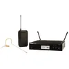 Image de BLX14R / MX53 freq M17