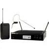 Image de Shure BLX14RE-MX53 Tour d'Oreille MX153 Rackable