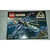 Image de LEGO Star Wars X-Wing Fighter (7140)