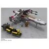 Image de LEGO Star Wars X-Wing Fighter (7140) en occasion ou reconditionné