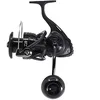 Image de Daiwa Bobine Moulinet TN Basia Surf 45 Qd R - N4840LE