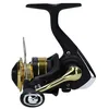 Image de Daiwa Moulinet Leurres RS 500-165g - R.5.2 - Tmv.63cm - Dg.3kg - RS500