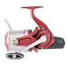 Image de Daiwa Moulinet Surf Emblem Surf 45 Scw Qd R - 610g - R.4.9 - Tmv.104cm - Dg.15kg - EMS2345SCWQDR