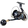 Image de Daiwa Moulinet Mer Saltiga 23 6000 Xh - 400g - R.6.2 - Tmv.110cm - Dg.15kg - SG23G6000XH