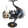 Image de Daiwa Moulinet à lancer Saltiga