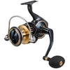 Image de Daiwa Moulinet Mer Saltiga 25 8000 H - 680g - R.5.8 - Tmv.110cm - Dg.25kg - SG258000H