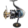 Image de Daiwa Moulinet à lancer Saltiga