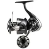 Image de Daiwa Moulinet Leurres Ballistic 25 HD Lt 5000 D Cxh - 275g - R.6.2 - Tmv.105cm - Dg.12kg - BAL25HDLT5000DCXH