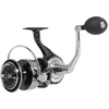 Image de Daiwa Moulinet Mer Certate 26 SW 14000 P - 675g - R.4.8 - Tmv.102 cm - Dg.25 kg - CER26SW14000P
