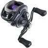 Image de Daiwa Moulinet Baitcasting Prorex 2020 PE SV TW - 190g - R.7.1-75cm - Dg.5Kg - Px20Pesvtw100Hsl
