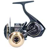 Image de Daiwa - Moulinet Spinning CC 20 45 Scw 5000 LD Qd - 610g - Cap.530m.0.35mm - CC2045SCW5000LDQD
