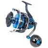 Image de Daiwa Saltist MQ Moulinet 20000 5.3:1 | SALTISTMQ20000