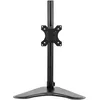 Image de Fellowes Bras porte écran Professional Series, sur pied, à poser; sans pince ni vis, pour écran PC jusqu'à 32" ou 8kg, noir, 8049601