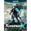 Image de Xenoblade Chronicles X Wii U en occasion ou reconditionné