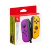 Image de Paire de manettes Joy-Con violet/orange pour Switch NINTENDO
