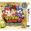Image de Yo-Kai Watch 2 Fantômes Bouffis Edition Limitée Nintendo 3DS en occasion ou reconditionné