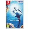 Image de Endless Ocean Luminous Nintendo Switch en occasion ou reconditionné