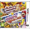 Image de Puzzle et Dragons Z + Puzzle et Dragons Edition Super Mario 3DS en occasion ou reconditionné