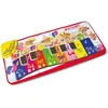 Image de Bontempi | HarmonyMat - Tapis Musical pour Explorer des mélodies à Chaque Pas, 790x350x10 mm