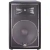 Image de JBL JRX215 enceinte large bande 2 voies 15''