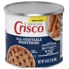 Image de Crisco Crisco 453 gr