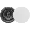 Image de Enceintes encastrables Earthquake R-8D