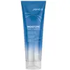 Image de Joico Moisture Recovery Conditioner 250 ml