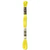 Image de Fil Mouliné DMC Gold Concept 8M Col. 307 Broderie