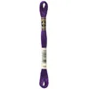 Image de Fil Mouliné DMC Gold Concept 8M Col. 550 Broderie