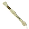 Image de Fil Mouliné DMC Gold Concept 8M Col. 644 Broderie