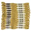 Image de DMC 6-Strand Embroidery Cotton Floss, Light Golden Olive [Misc.] (japan import)