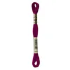 Image de Coton à broder DMC 6-Strand Floss foncé, Prune