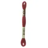 Image de Fil Mouliné DMC Gold Concept 8M Col. 919 Broderie
