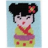 Image de La Kokeshi 13x18cm