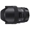 Image de Objectif Sigma 14-24 mm f/2.8 DG HSM Art Noir pour Nikon en occasion ou reconditionné