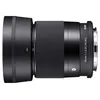 Image de Objectif Hybride Sigma 30mm f/1.4 DC DN 'Contemporary' pour monture L en occasion ou reconditionné