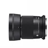 Image de 30 mm F 1.4 DC DN pour Montage RF