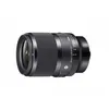 Image de Objectif hybride Sigma 35mm f/1.4 DG DN Art noir pour Sony FE en occasion ou reconditionné
