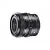 Image de Objectif hybride Sigma 35mm f/2 DG DN Contemporary noir pour Sony FE en occasion ou reconditionné