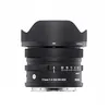 Image de Objectif SIGMA 17mm F4 DG DN C023 pour Sony-E