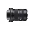 Image de Objectif hybride Sigma 18-50mm f/2.8 DC DN Contemporary pour Sony E en occasion ou reconditionné
