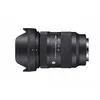 Image de Objectif hybride Sigma 28-70mm f/2.8 DG DN Contemporary noir pour Sony FE en occasion ou reconditionné