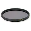 Image de Sigma AFD950 Filtre Polarisant Circulaire Wide DG 62 mm