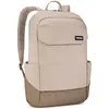 Image de Thule Lithos Sac À Dos 16l Pelican gray/faded khaki, 16