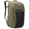 Image de Thule Paramount Sac À Dos Vélo Citadin 28 l Soft green, 28