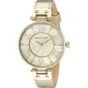 Image de Anne Klein AK/1012GMGD, Montre Femme, Beige/Gold, AK/1012GMGD