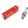 Image de Bougie NGK B9EG (3530)